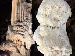 -波斯托伊纳溶洞