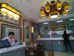 -清真·二嫂子煎饼果子(鼓楼旗舰形象店)