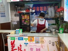 -老海南椰奶清补凉(文化宫老店)