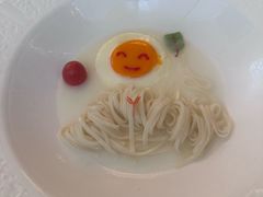 -火璽·園