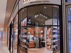 -Laderach 莱德拉(上海环贸iapm店)