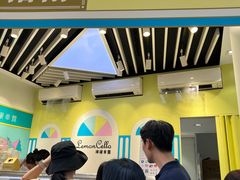-柠檬车露(卖草地店)