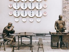 -天河潭旅游度假区