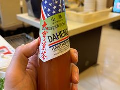 -八先生涮肉房(三里河店)