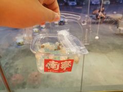 -今邕烧烤(西大店)