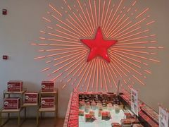 -红星前进面包牛奶公司(五道口购物中心店)