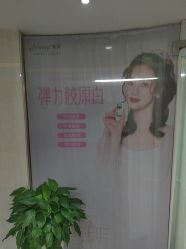 -安徽合肥韩美整形外科医院