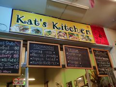 -Kat's Kitchen