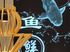 -鲜越鲜鱼粉(财富购物中心店)