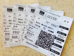 -巨幕影城(光谷广场资本大厦店)