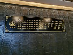 -少林功夫文化中心·独门独院