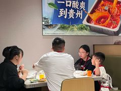 -海底捞火锅(江宸天街店)