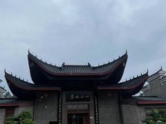 -南武当山景区