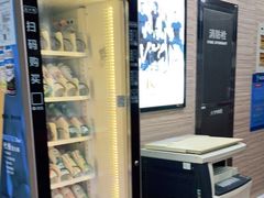 -一兆韦德(万源城店)