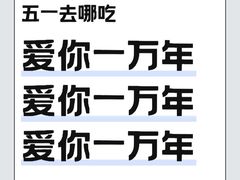 -南宁南湖公园