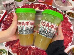 -三头牛·潮汕牛肉生蚝火锅 (夏湾店)