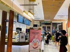 -哈根达斯(朝阳大悦城店)