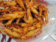 -嘉州九妹凤爪(乐山总店)