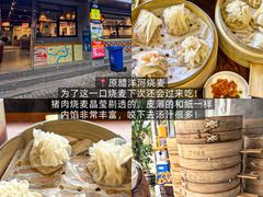 -朱儿面庄(洋河三路店)