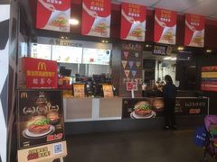 -麦当劳(顺义店)