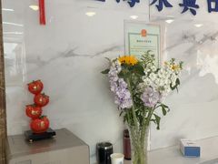 -永信齿科·永典口腔门诊部(浦东店)