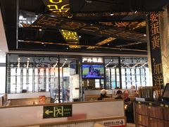 -香港新发烧腊茶餐厅(万象店)