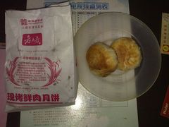 -西区老大房(愚园路店)