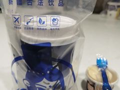-西琳姑娘·新疆冰淇淋酸奶茶(南开大悦城店)