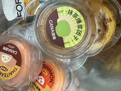 -迦南(杭州东站万象汇店)