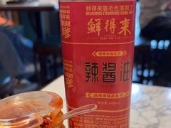 -鲜得来排骨年糕(即墨路店)