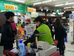 店内环境-超市发超市(学院路店)