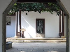 -兴福禅寺