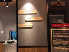 -渝是乎酸菜鱼·川渝小炒(新世界百货望京店)