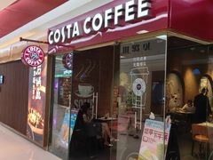 -COSTA COFFEE(新奥购物中心店)