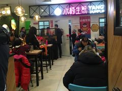 大堂-小杨生煎(成山巴黎春天店)