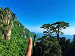 -三清山风景名胜区