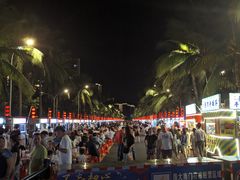 -海大南门夜市(海富街店)