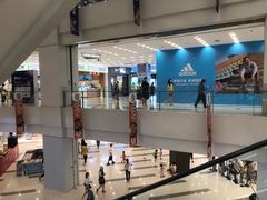 -凯德广场(武胜路店)