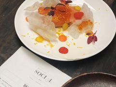 -Ocean's Table 欧舍