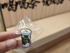 -茶话弄(北京五棵松万达店)