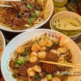 跋涉30公里，只为这口杭州老味道🤤