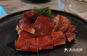 Jade Famous Crispy Chicken