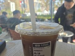 -飞洲国际广场