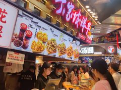 -周小亮丁家坡洋芋(全国总店)