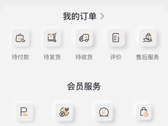 -武汉光谷K11