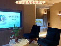 -灸春堂·专业艾灸·连锁品牌(丰潭路店)