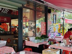 -赵美丽·重庆社区火锅·直营店(火车东站·中豪国际店)