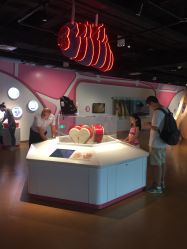 -北京科学中心儿童乐园