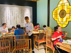 -锦府盐帮·侯宅(五棵松万达店)