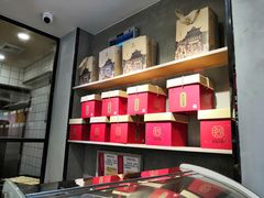 -拾味中点(泺文路店)